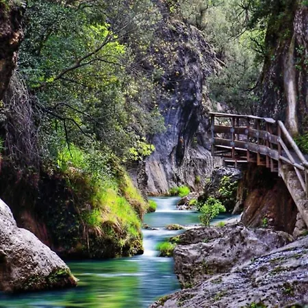 Naturaleza-confort Apartamento *